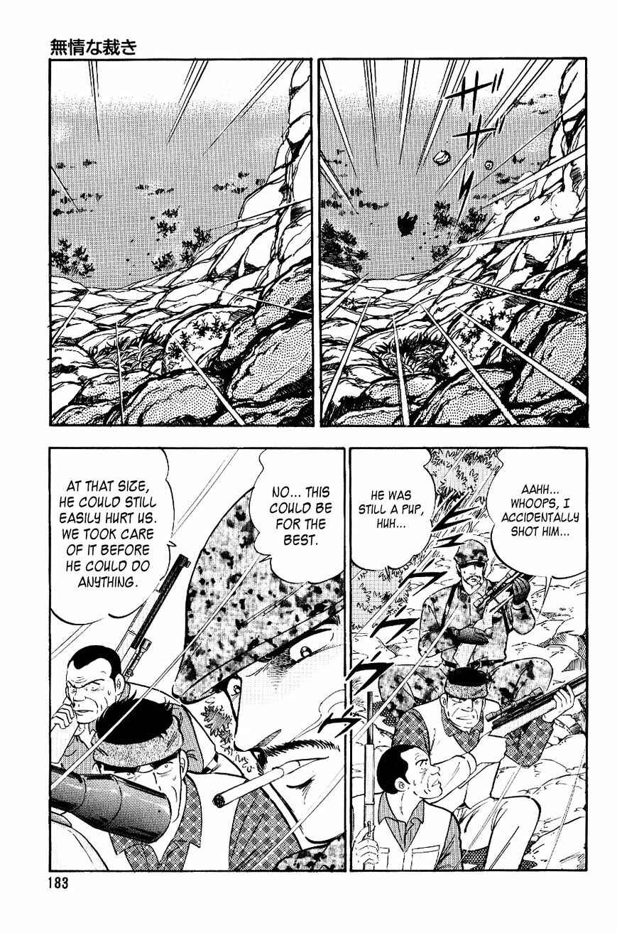 Page 20 Chapter 19 Ginga Densetsu Weed