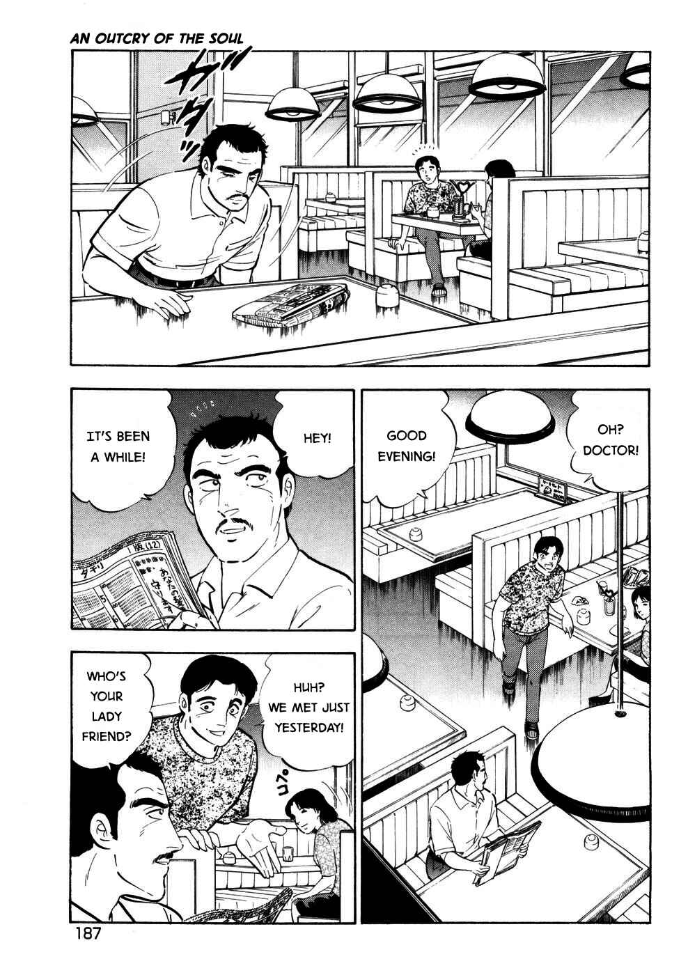Page 10 Chapter 363 Ginga Densetsu Weed