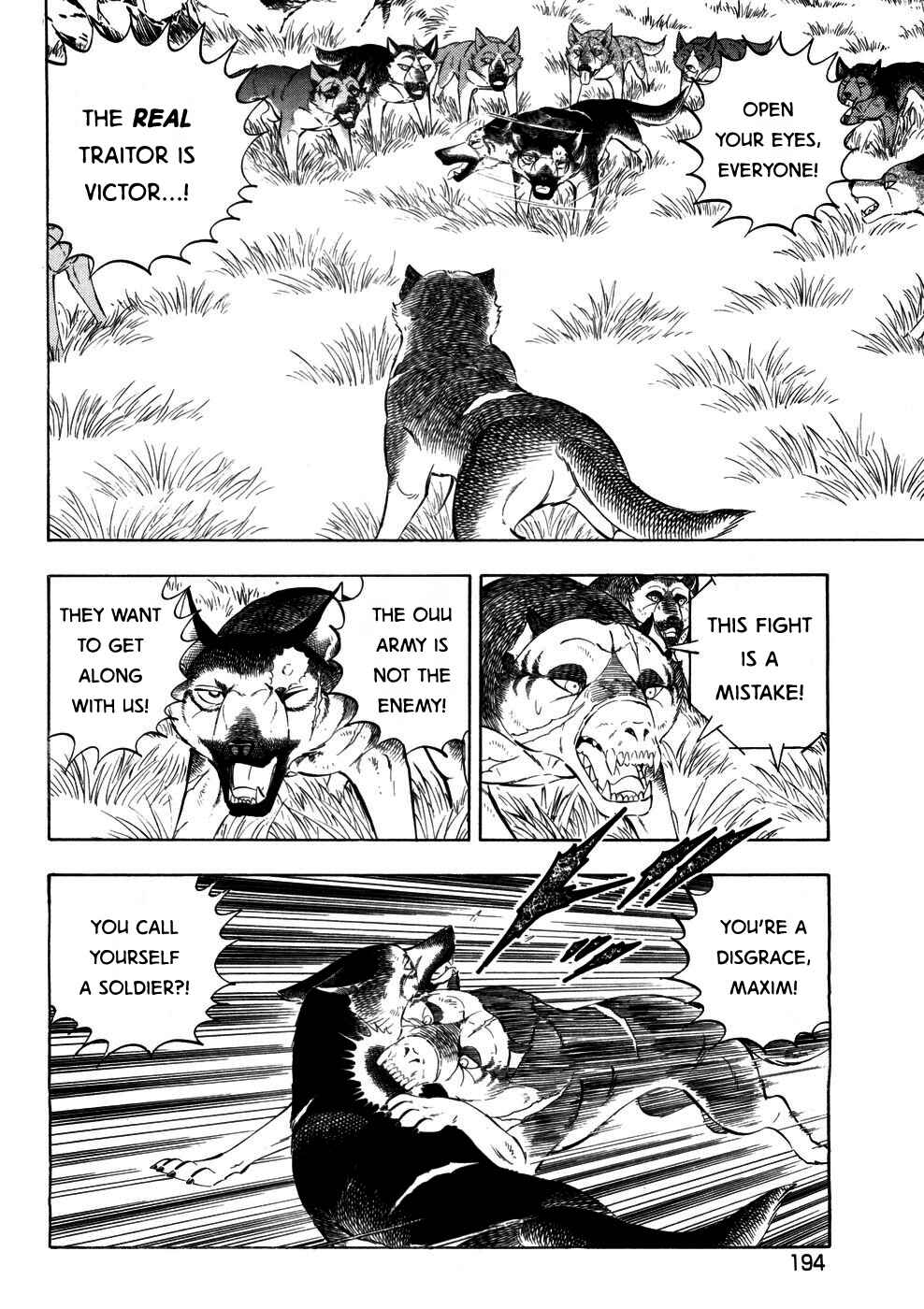 Page 15 Chapter 363 Ginga Densetsu Weed