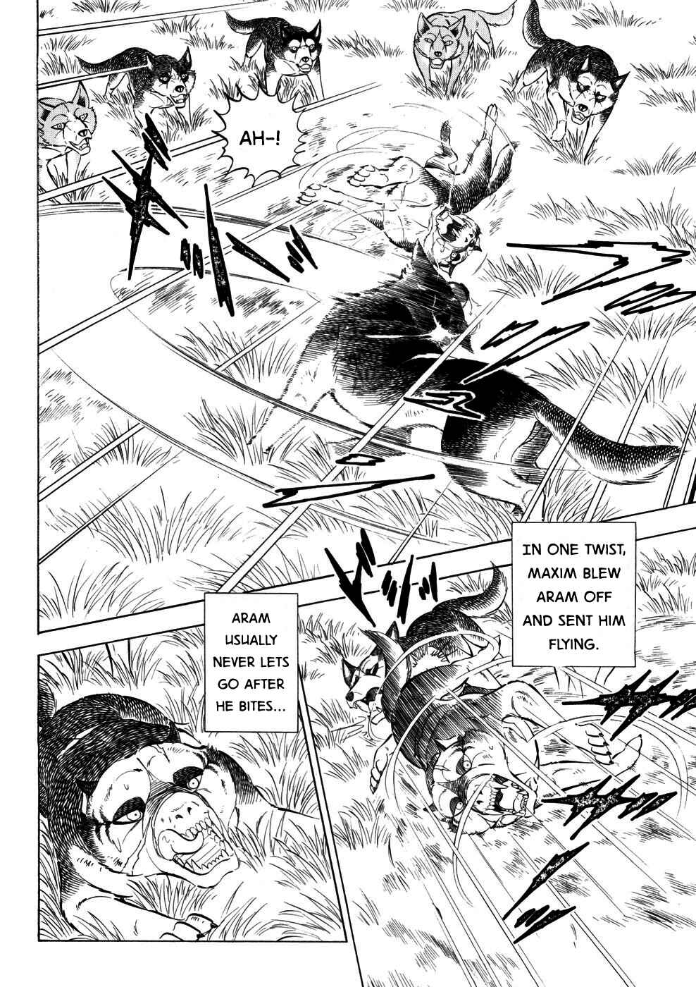 Page 17 Chapter 363 Ginga Densetsu Weed