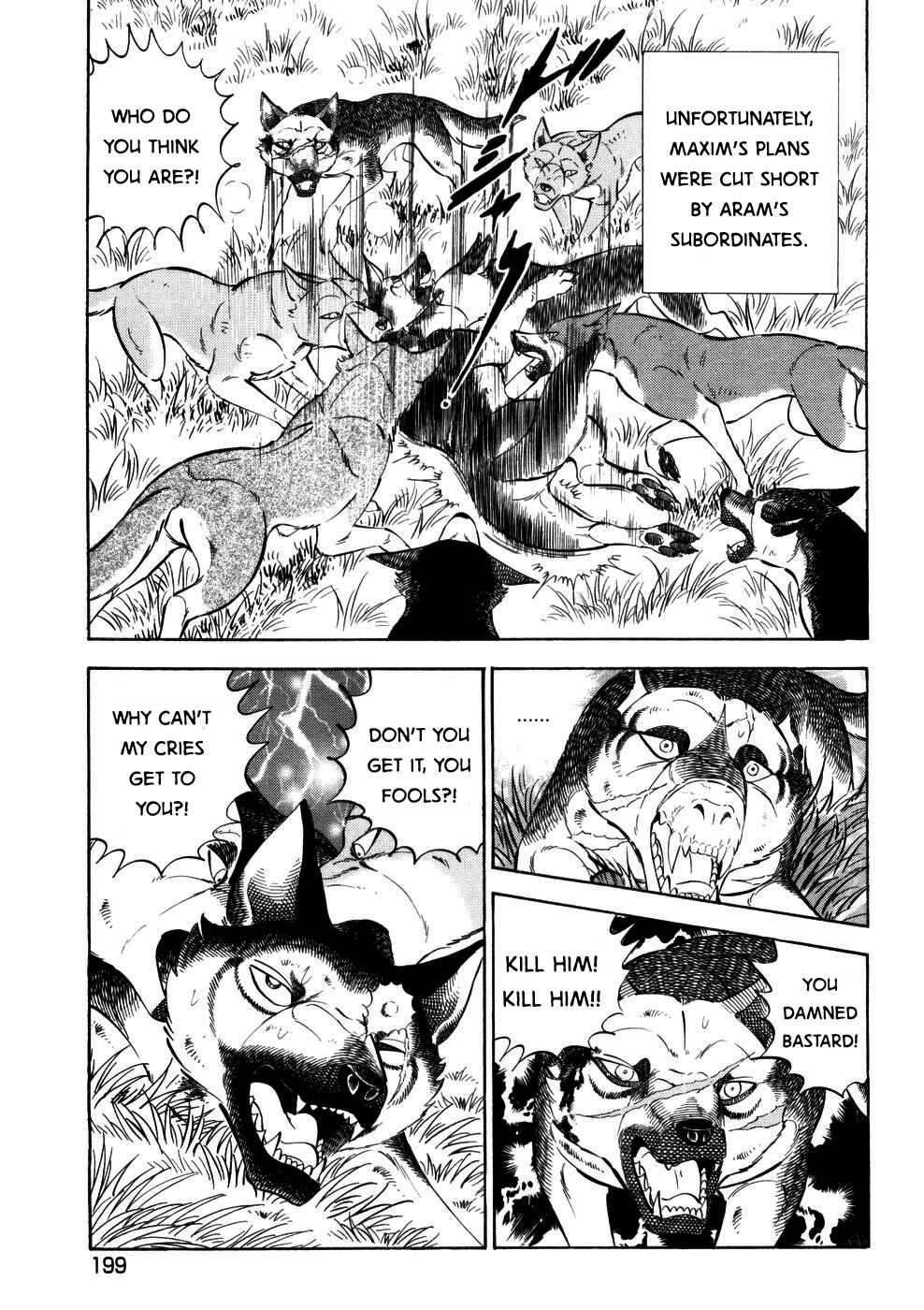 Page 20 Chapter 363 Ginga Densetsu Weed