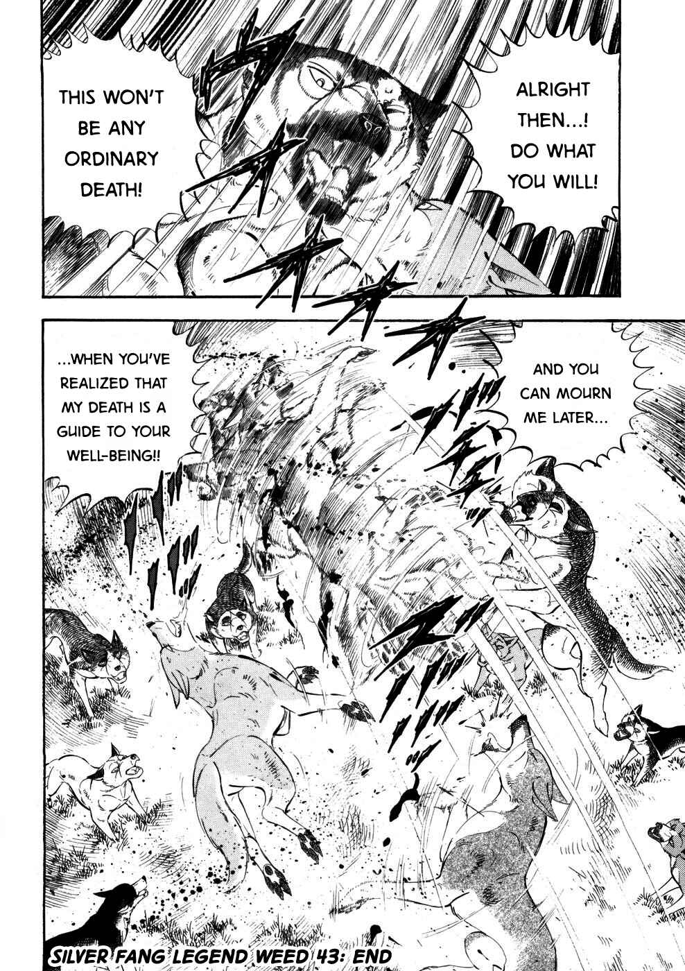 Page 21 Chapter 363 Ginga Densetsu Weed