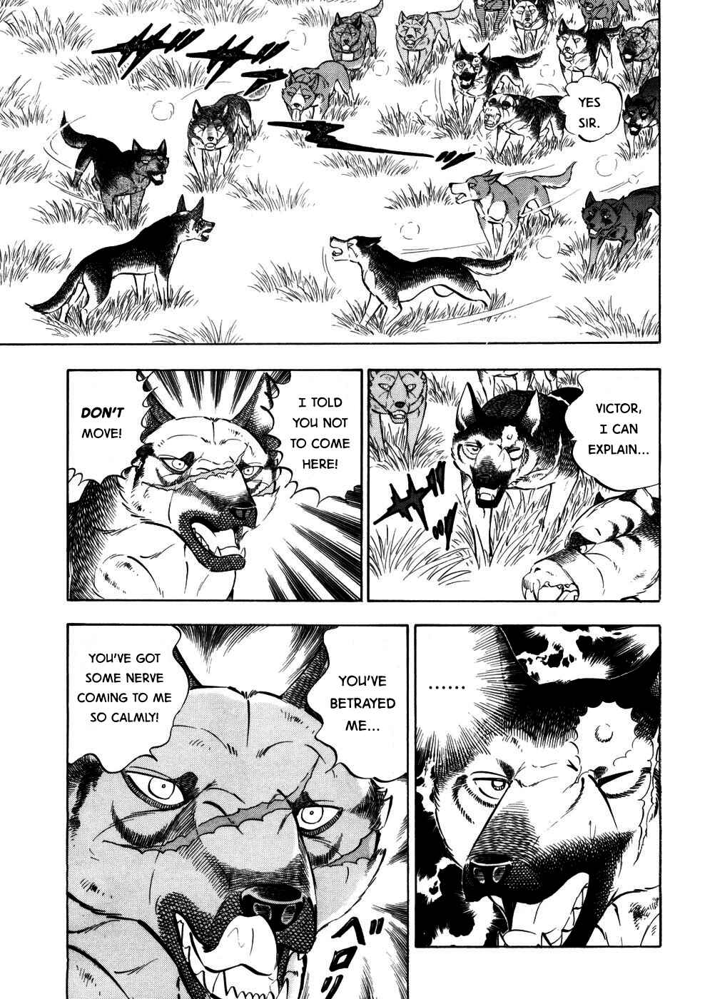 Page 4 Chapter 363 Ginga Densetsu Weed