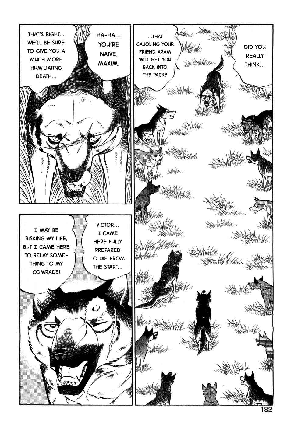 Page 5 Chapter 363 Ginga Densetsu Weed