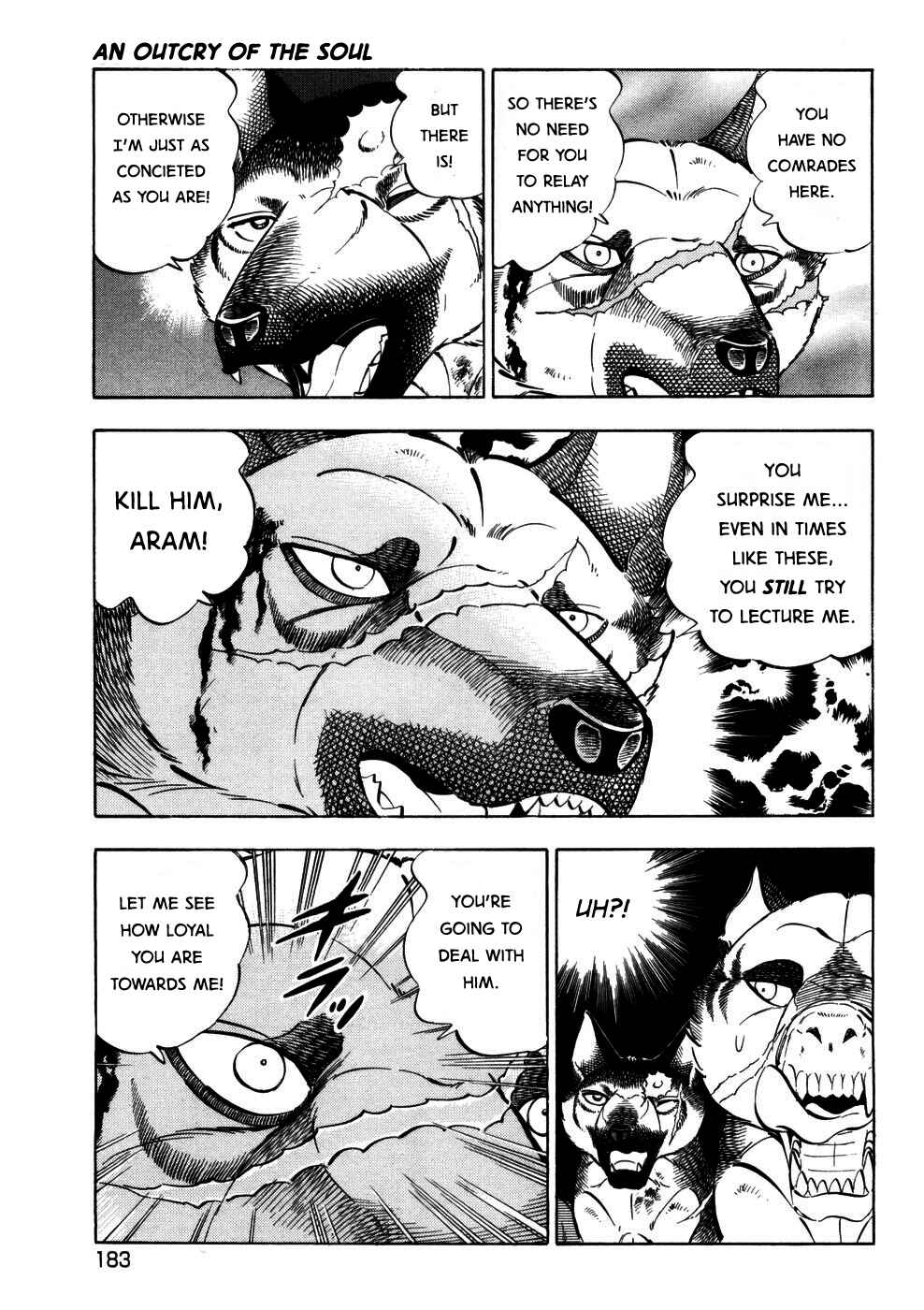 Page 6 Chapter 363 Ginga Densetsu Weed