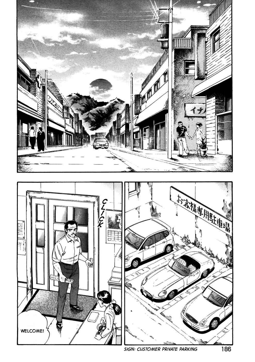 Page 9 Chapter 363 Ginga Densetsu Weed