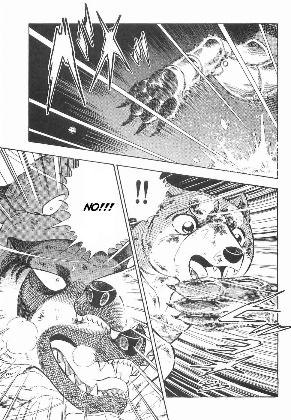 Page 17 Chapter 164 Ginga Densetsu Weed