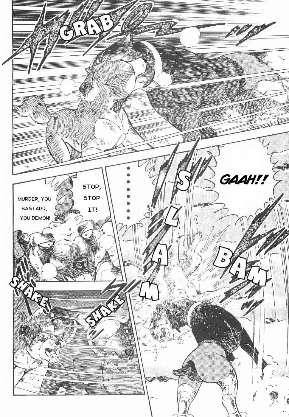 Page 24 Chapter 164 Ginga Densetsu Weed