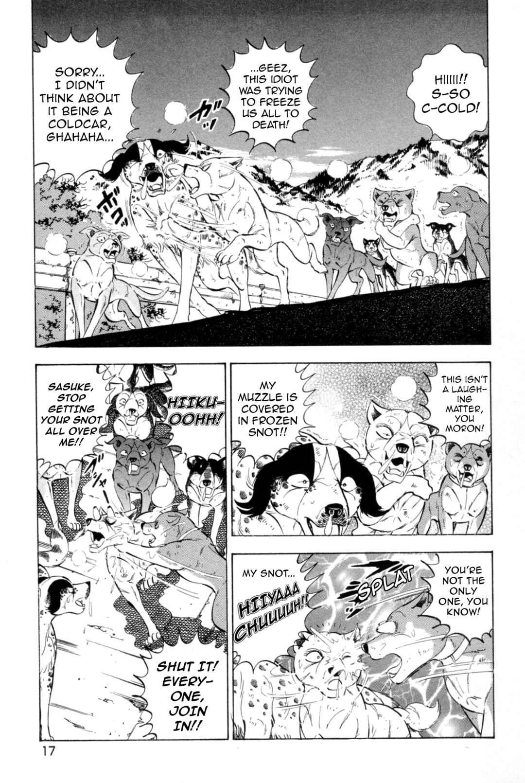 Page 12 Chapter 436 Ginga Densetsu Weed