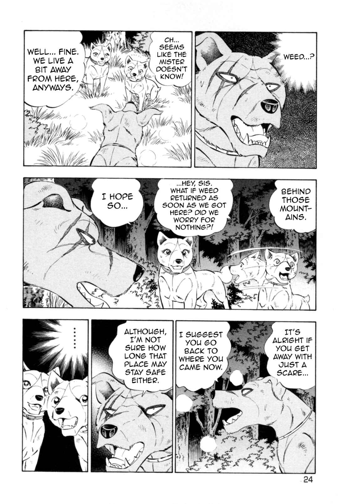 Page 19 Chapter 436 Ginga Densetsu Weed