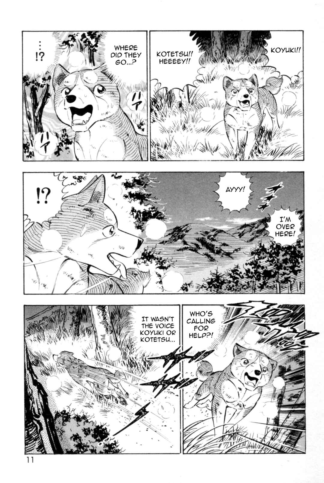 Page 6 Chapter 436 Ginga Densetsu Weed