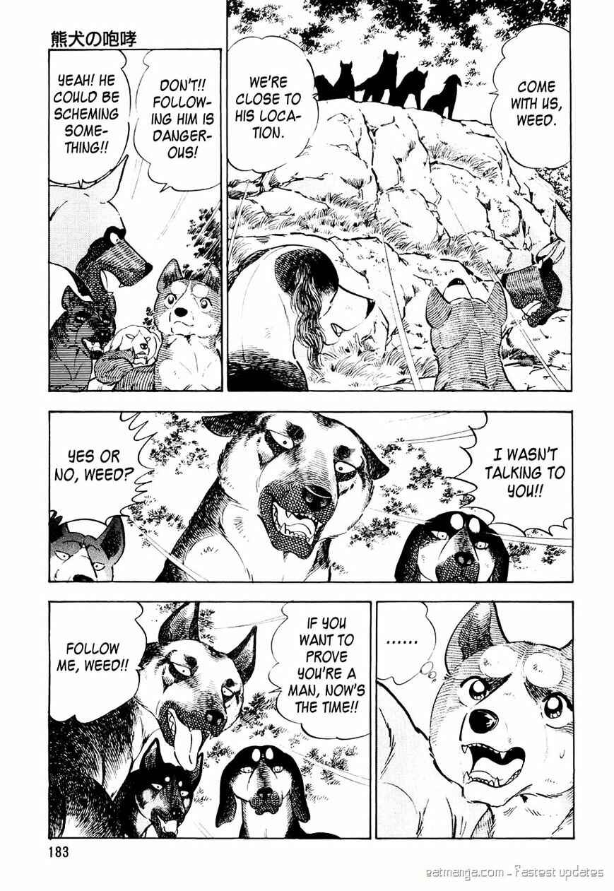 Page 10 Chapter 29 Ginga Densetsu Weed