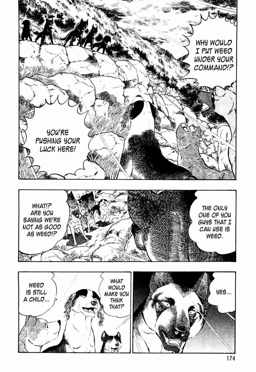 Page 2 Chapter 29 Ginga Densetsu Weed