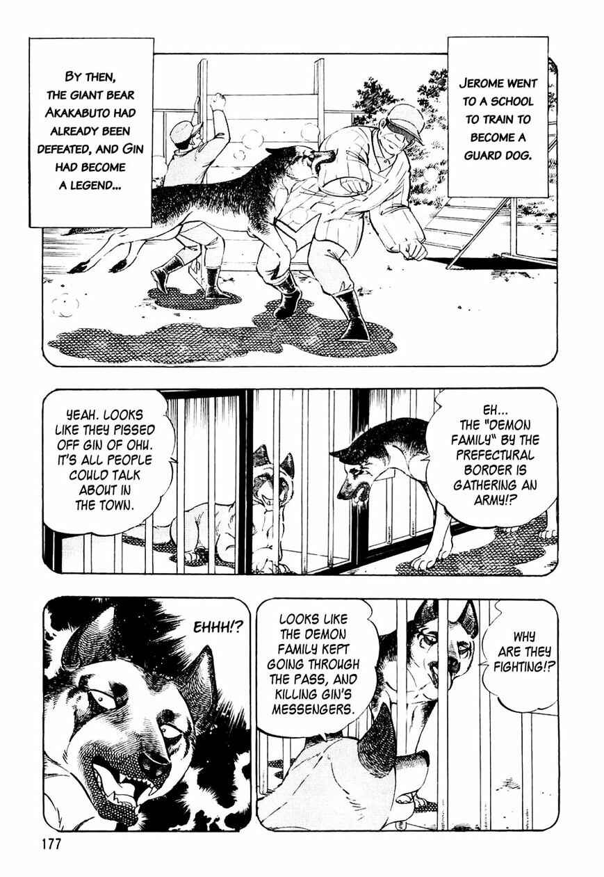 Page 4 Chapter 29 Ginga Densetsu Weed