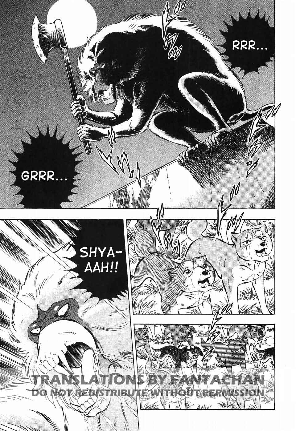 Page 10 Chapter 284 Ginga Densetsu Weed