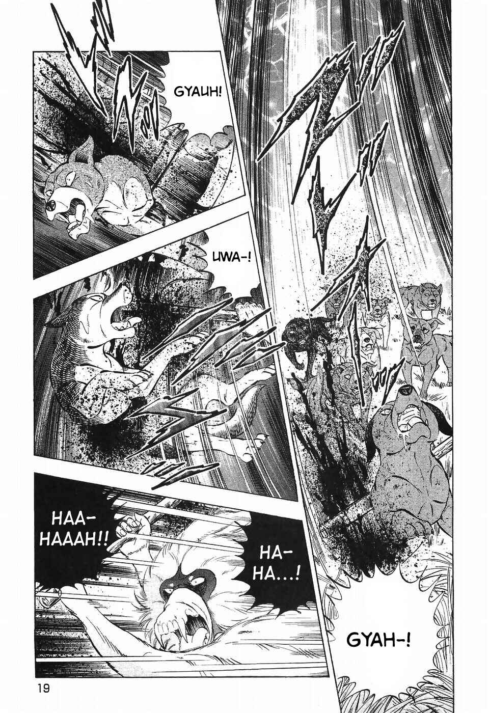 Page 18 Chapter 284 Ginga Densetsu Weed