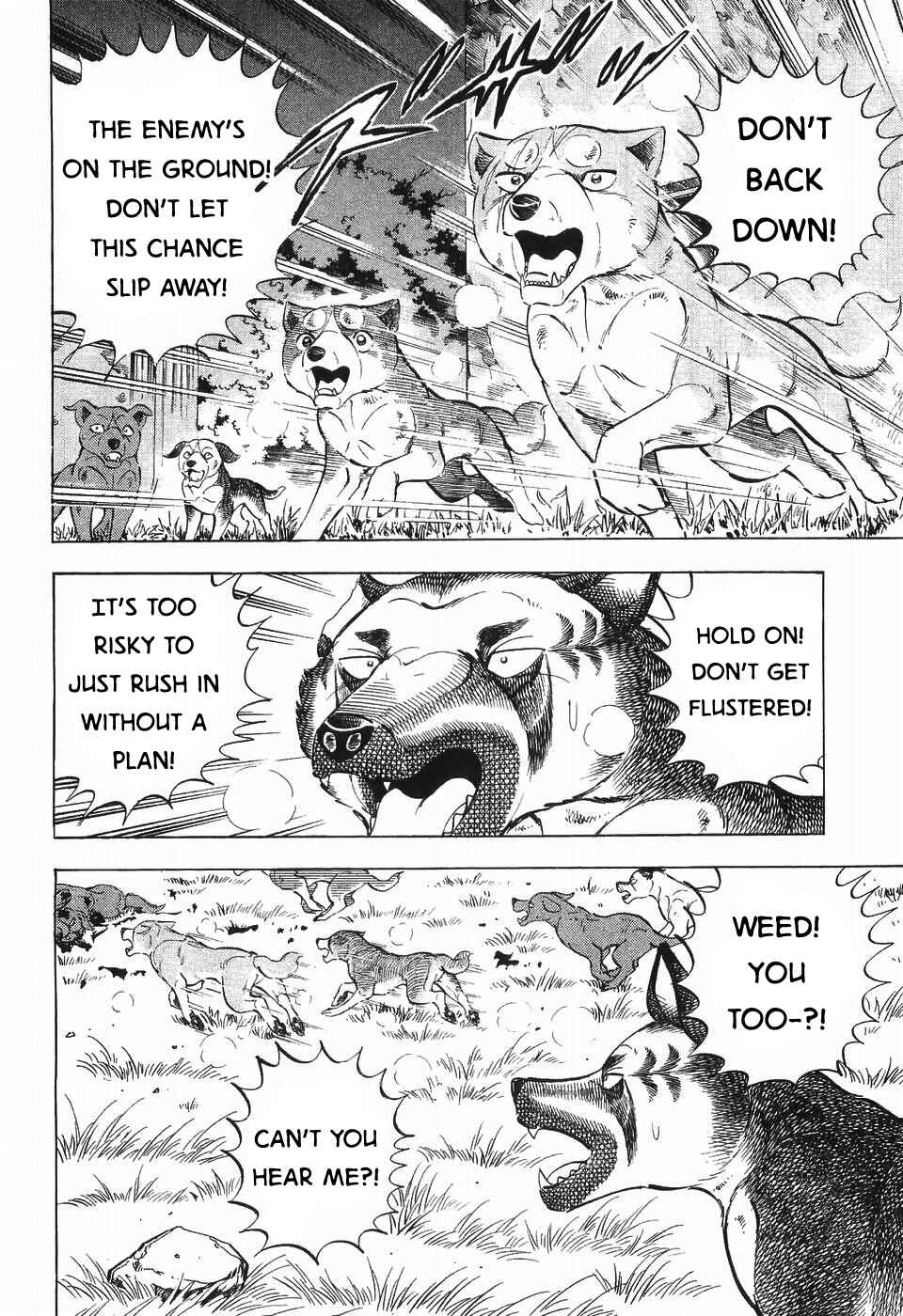 Page 20 Chapter 284 Ginga Densetsu Weed