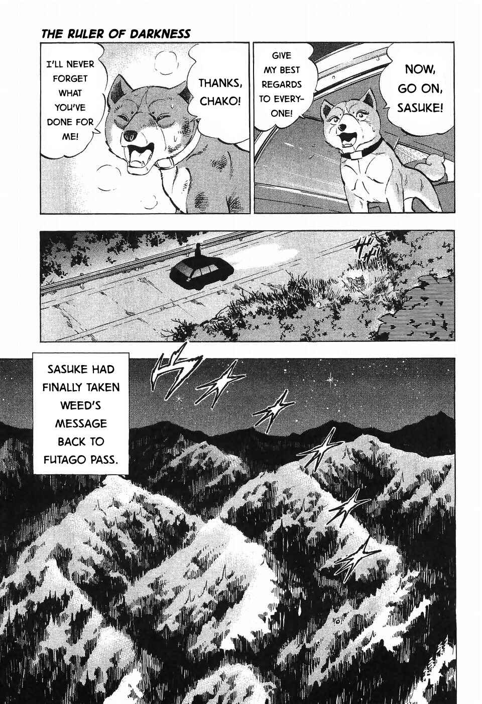Page 25 Chapter 284 Ginga Densetsu Weed