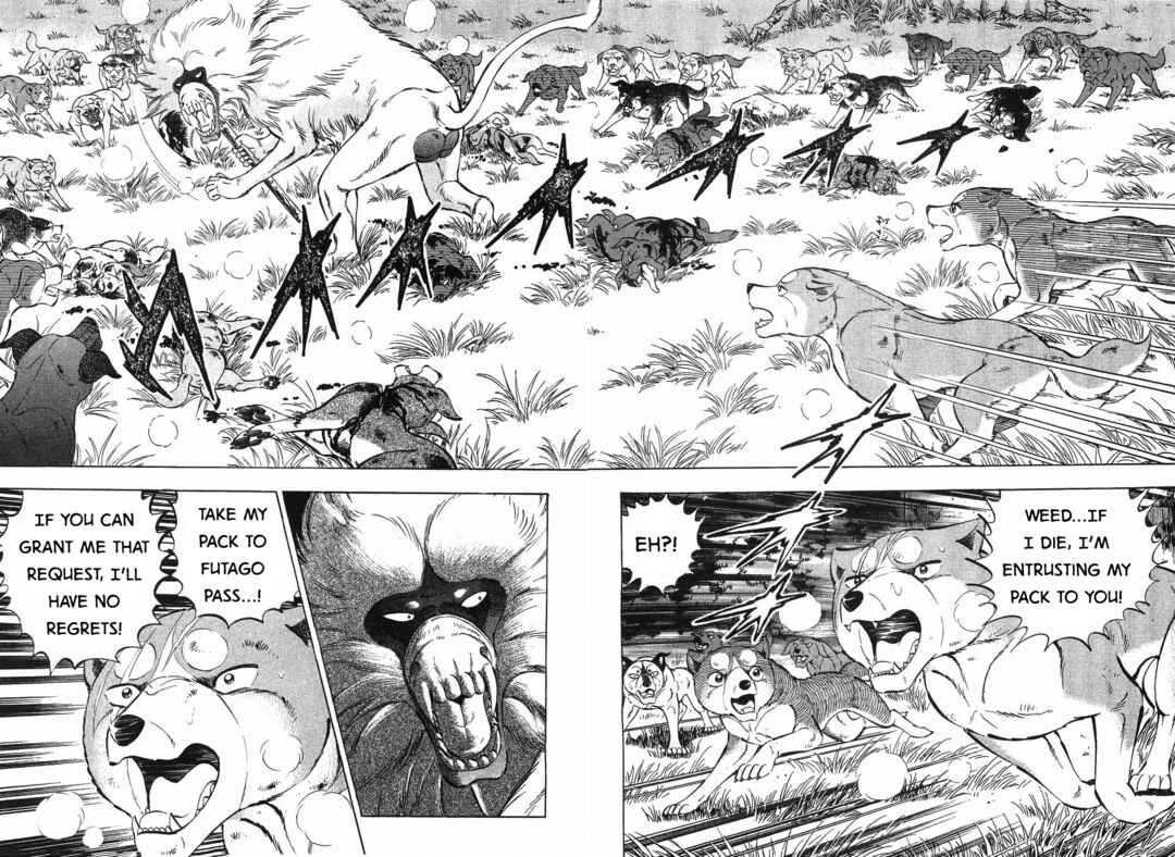 Page 26 Chapter 284 Ginga Densetsu Weed