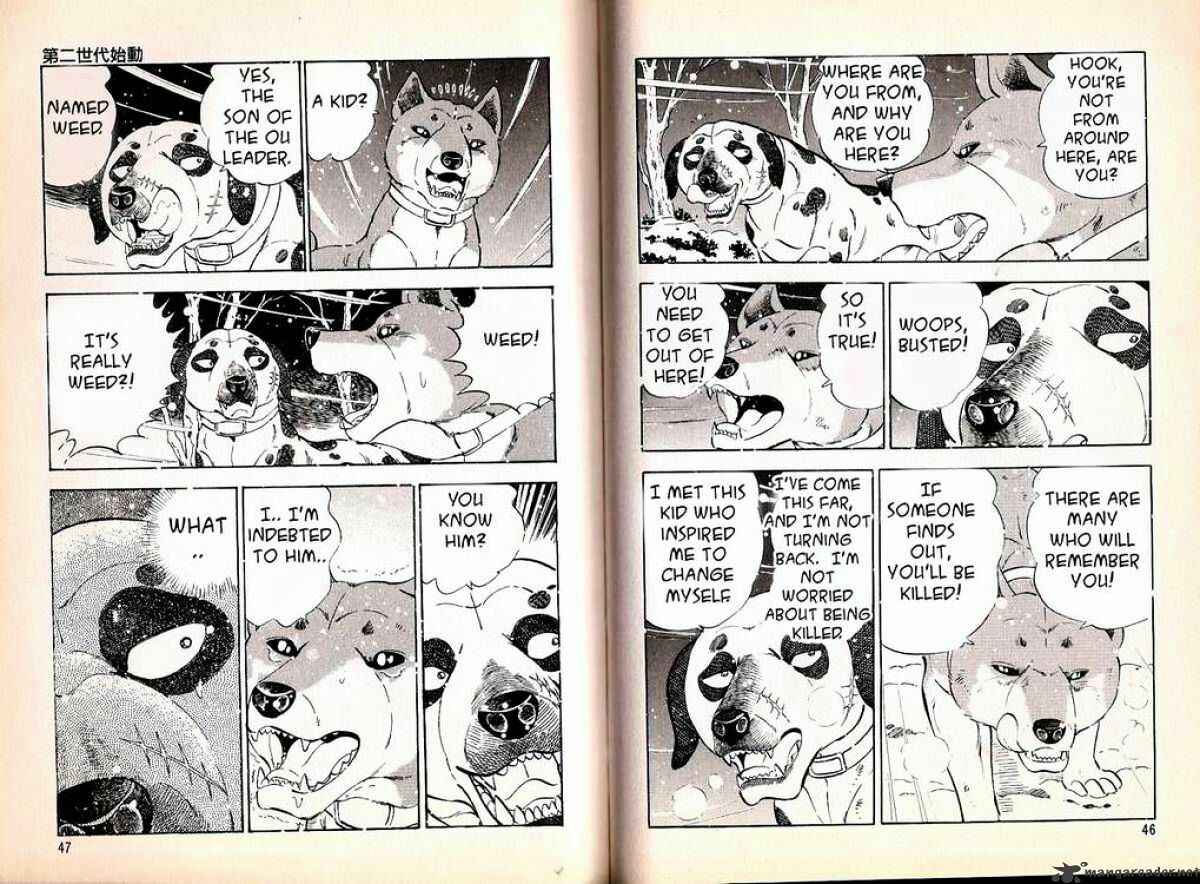 Page 11 Chapter 59 Ginga Densetsu Weed
