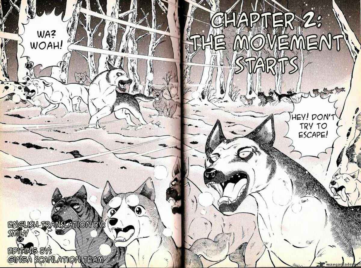 Page 2 Chapter 59 Ginga Densetsu Weed