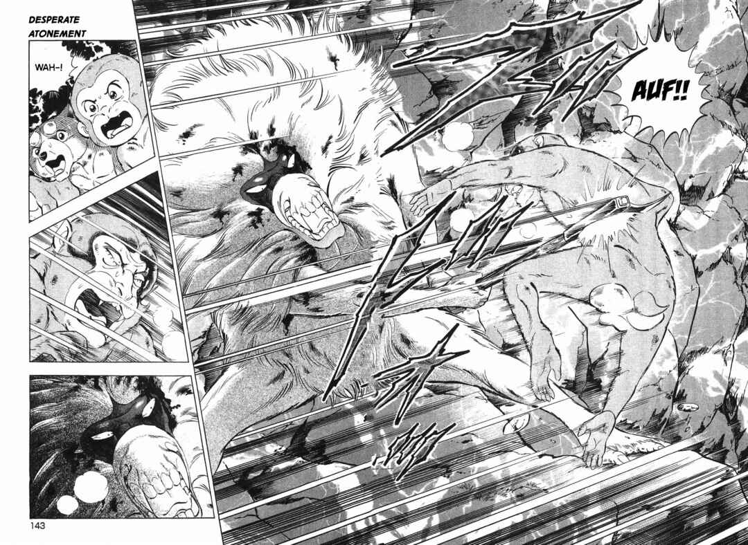 Page 14 Chapter 289 Ginga Densetsu Weed