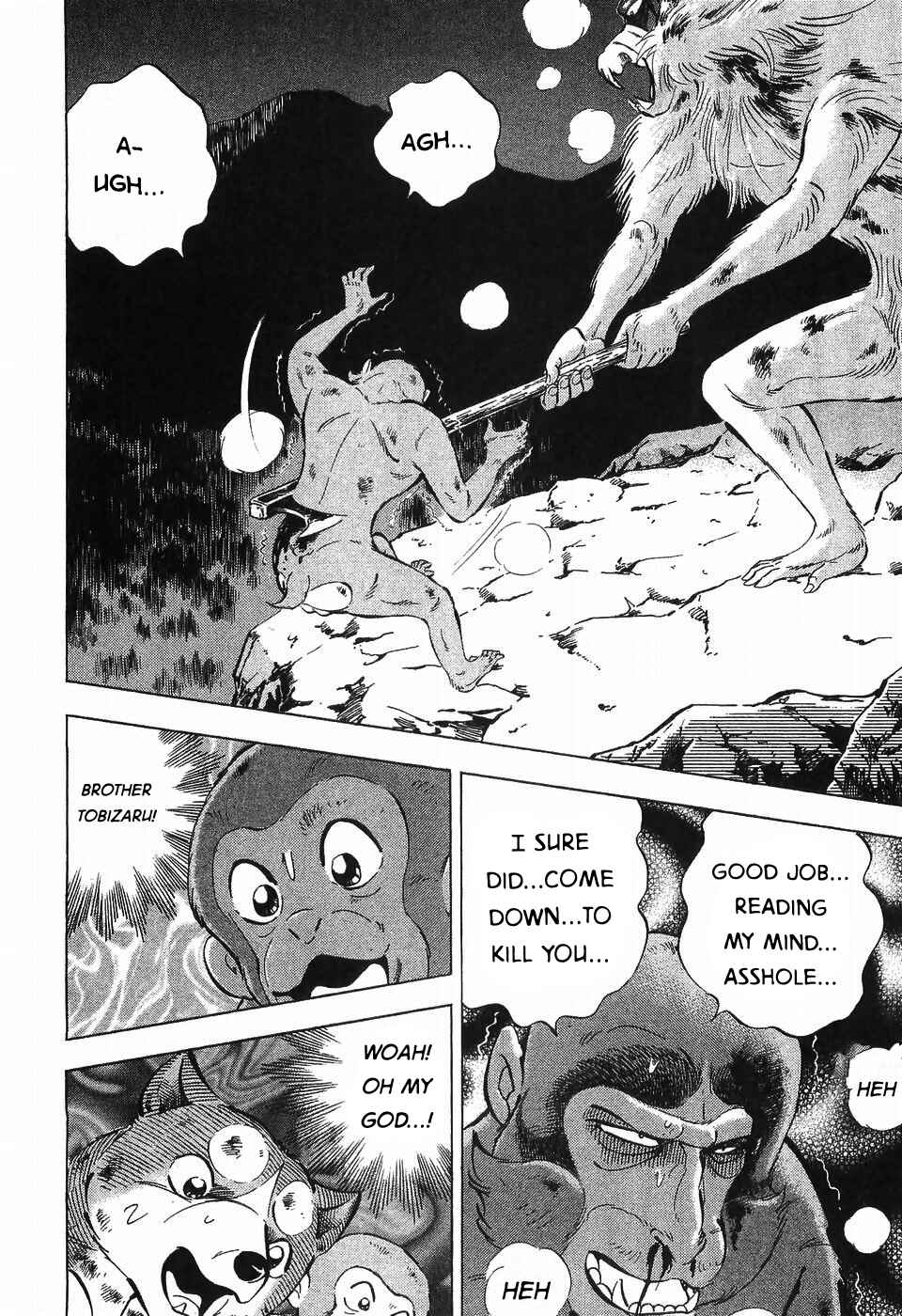Page 15 Chapter 289 Ginga Densetsu Weed