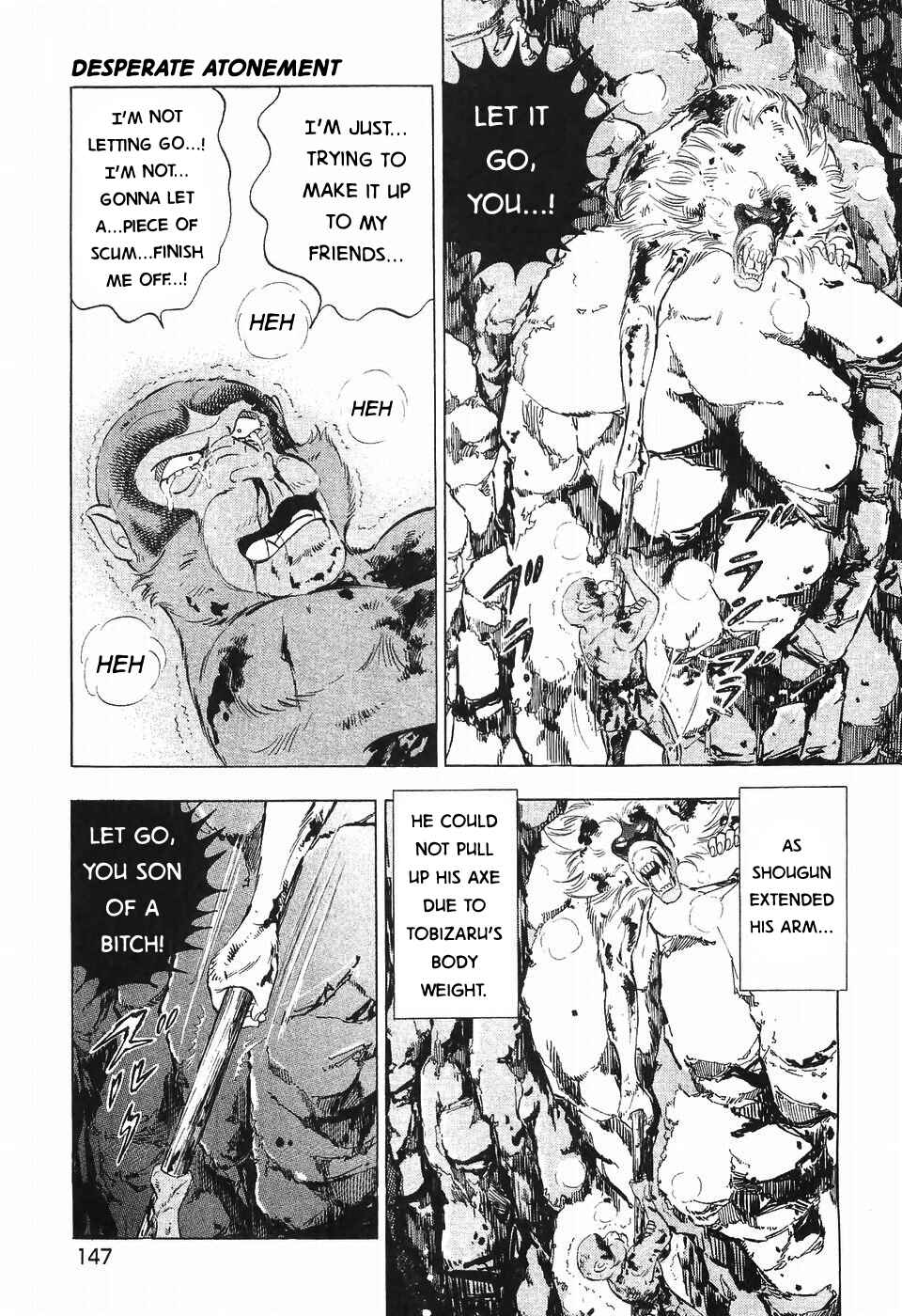 Page 18 Chapter 289 Ginga Densetsu Weed