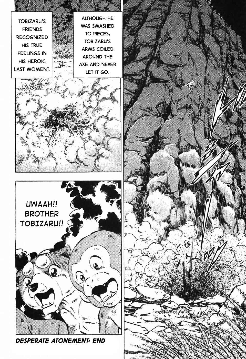 Page 23 Chapter 289 Ginga Densetsu Weed