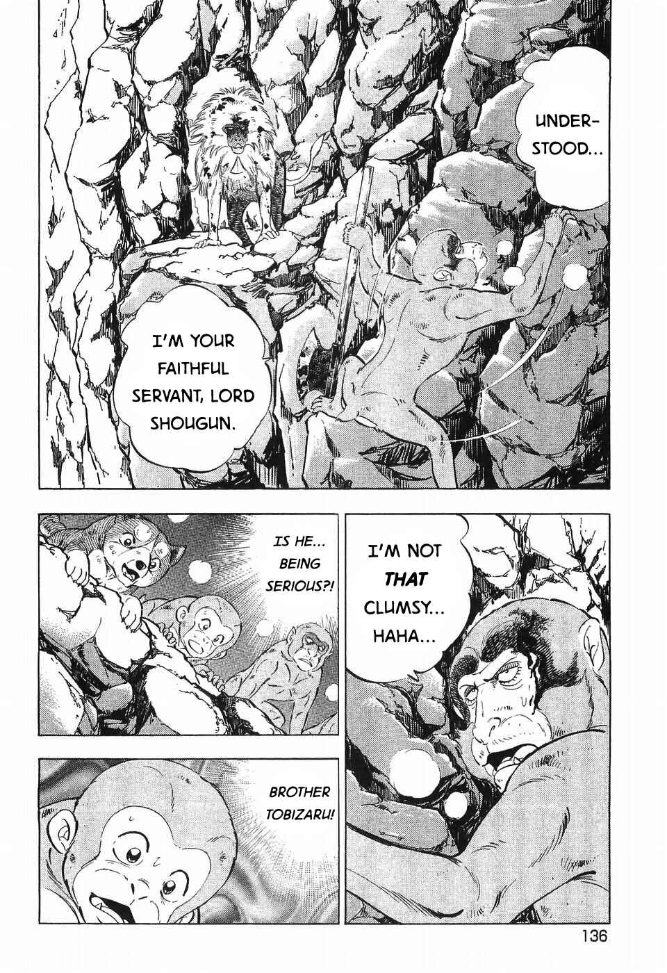 Page 8 Chapter 289 Ginga Densetsu Weed