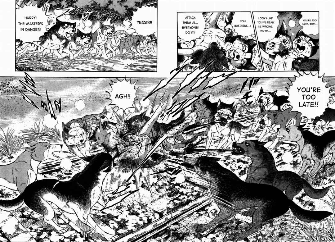 Page 13 Chapter 319 Ginga Densetsu Weed