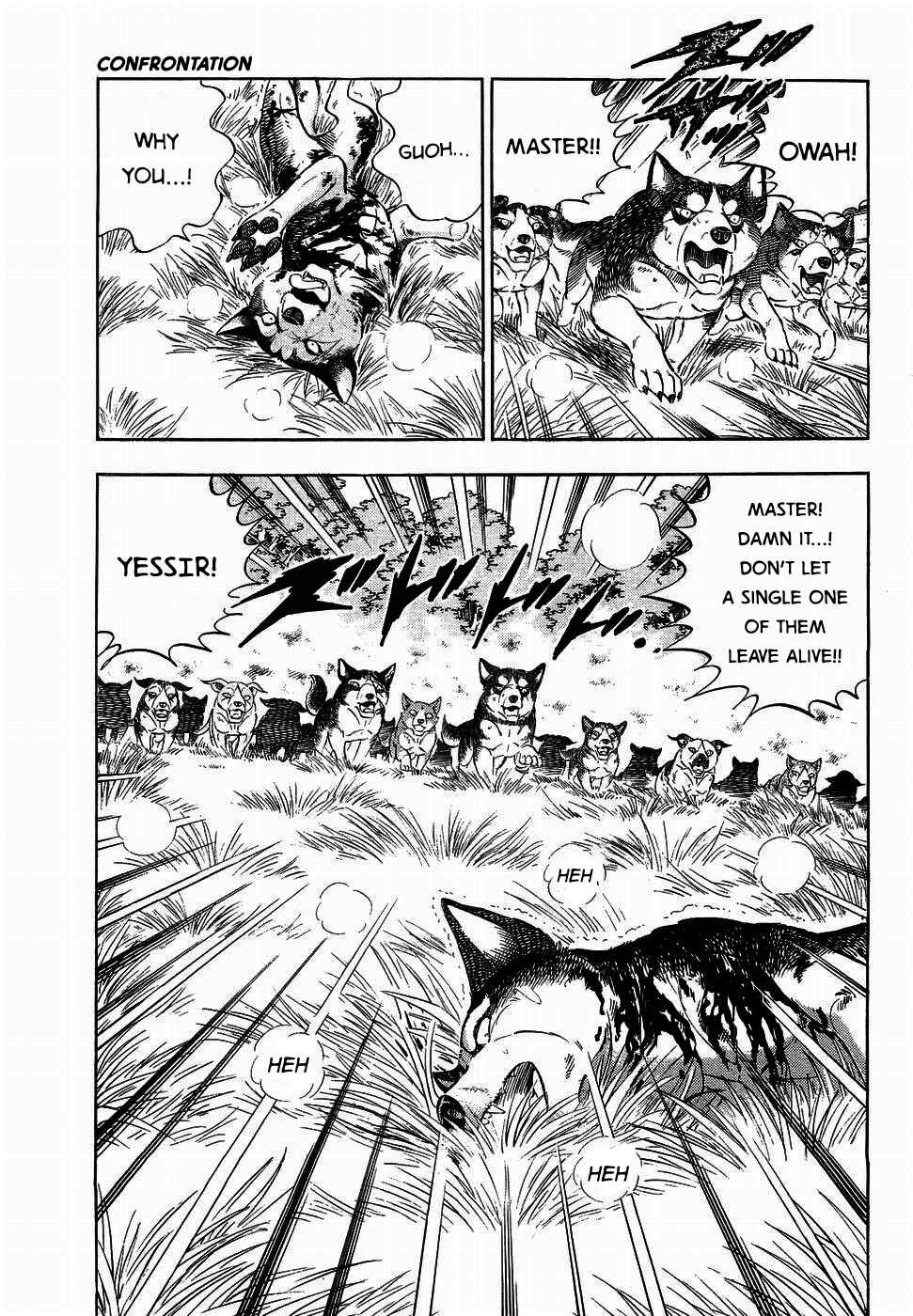 Page 15 Chapter 319 Ginga Densetsu Weed