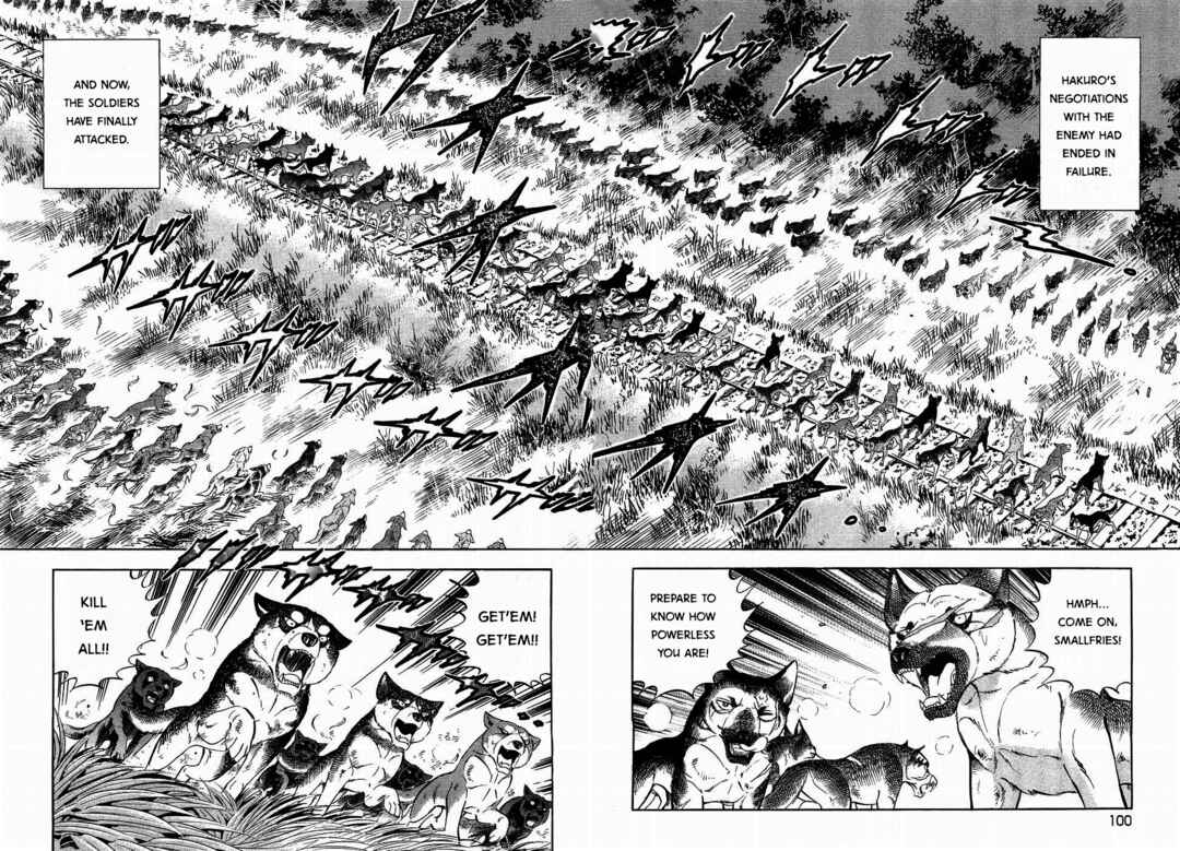 Page 16 Chapter 319 Ginga Densetsu Weed