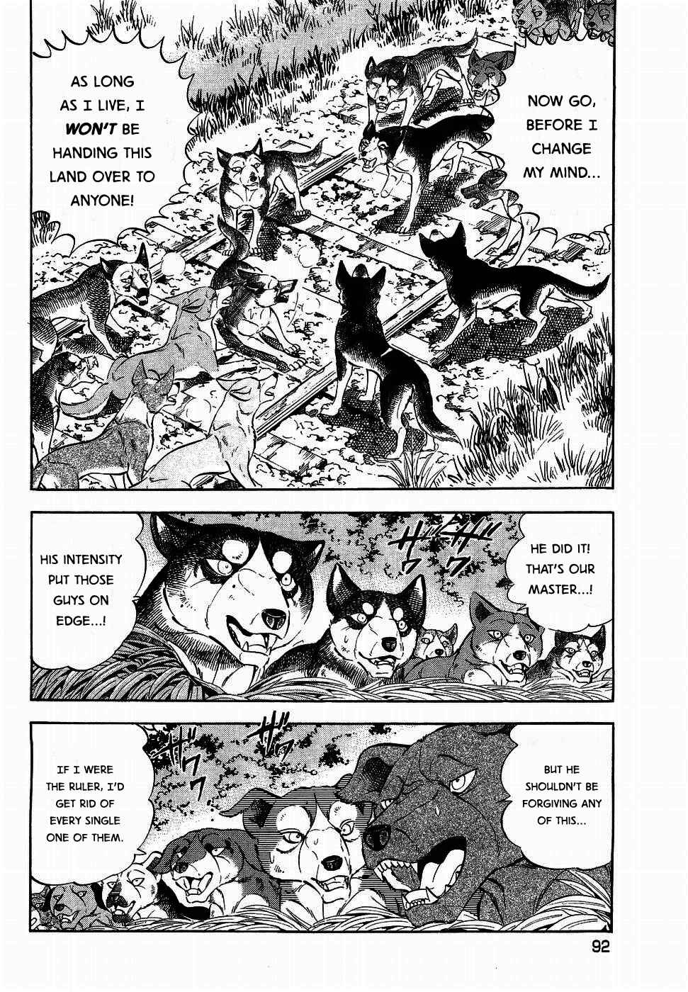 Page 9 Chapter 319 Ginga Densetsu Weed