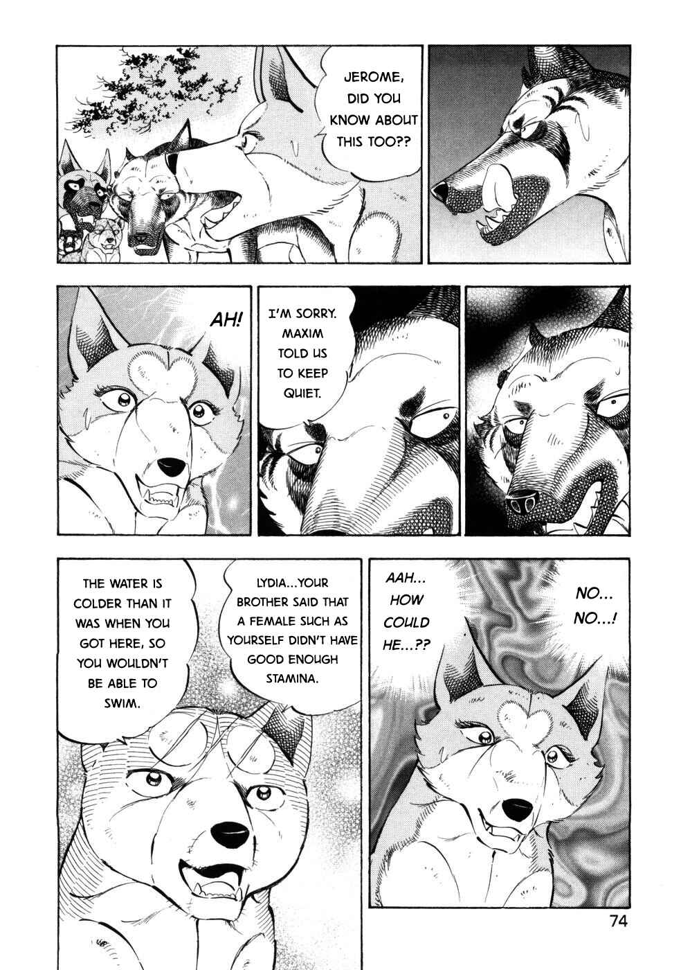Page 16 Chapter 422 Ginga Densetsu Weed