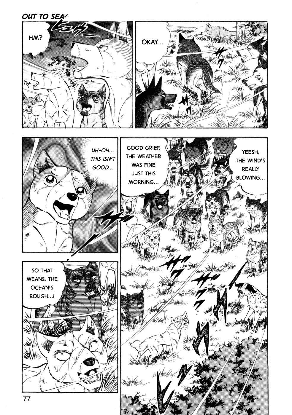 Page 19 Chapter 422 Ginga Densetsu Weed