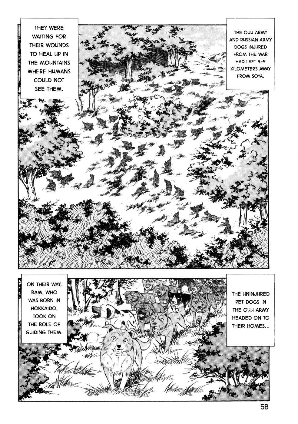 Page 2 Chapter 422 Ginga Densetsu Weed