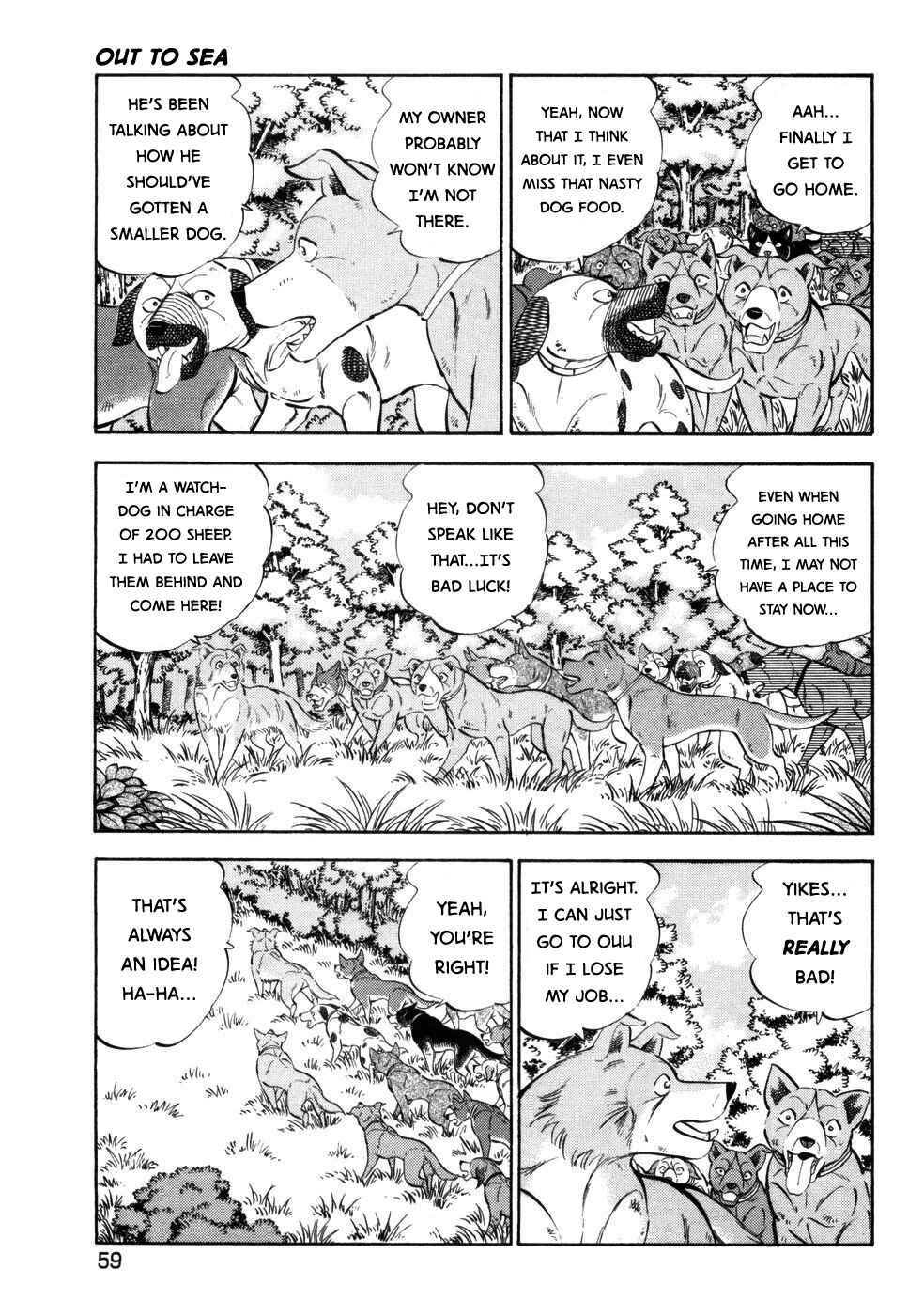 Page 3 Chapter 422 Ginga Densetsu Weed