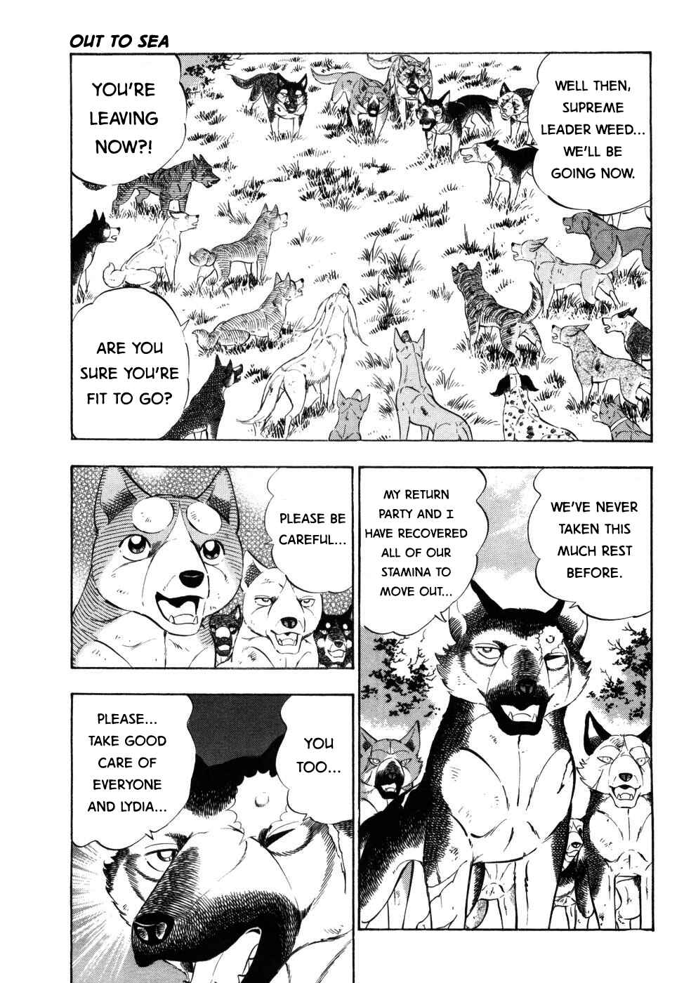 Page 7 Chapter 422 Ginga Densetsu Weed