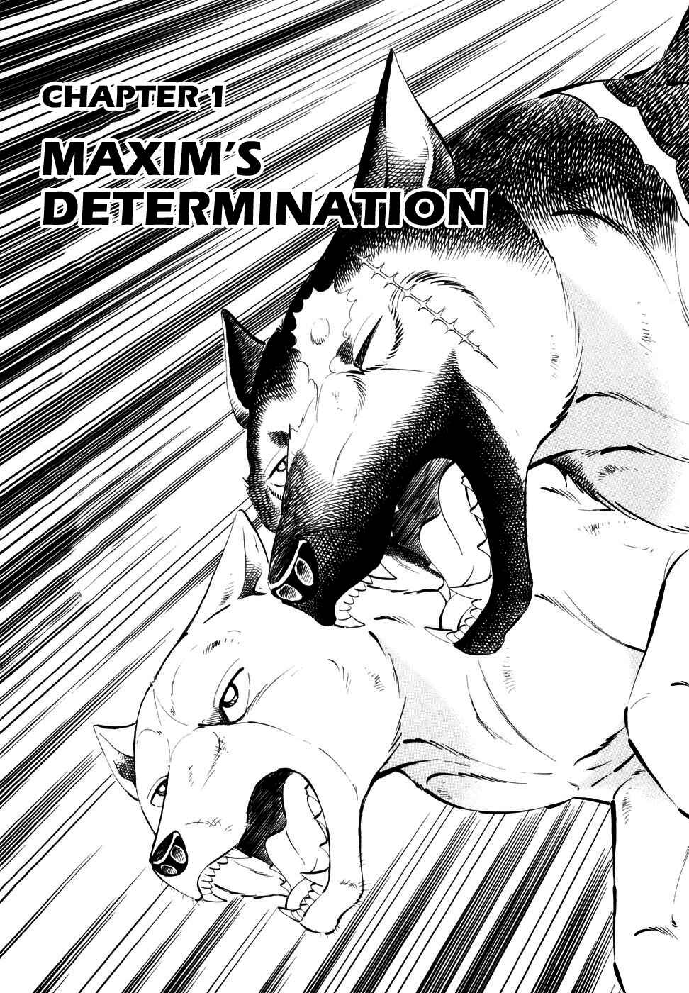 Page 10 Chapter 348 Ginga Densetsu Weed