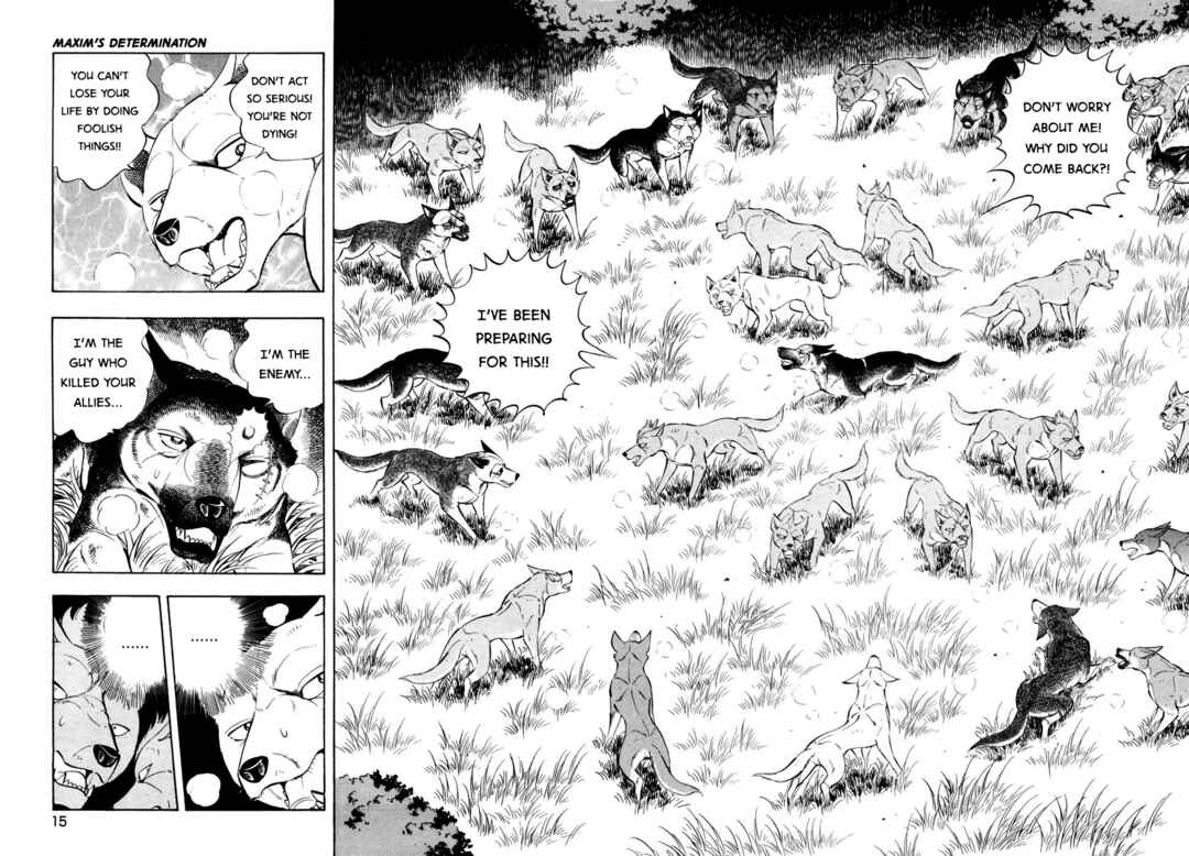 Page 14 Chapter 348 Ginga Densetsu Weed