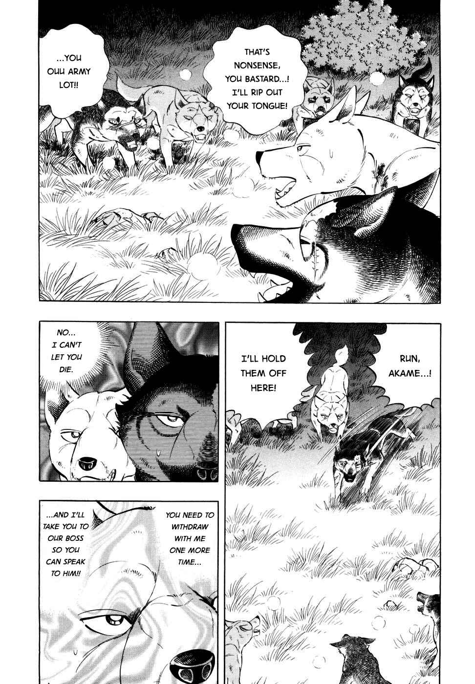 Page 16 Chapter 348 Ginga Densetsu Weed