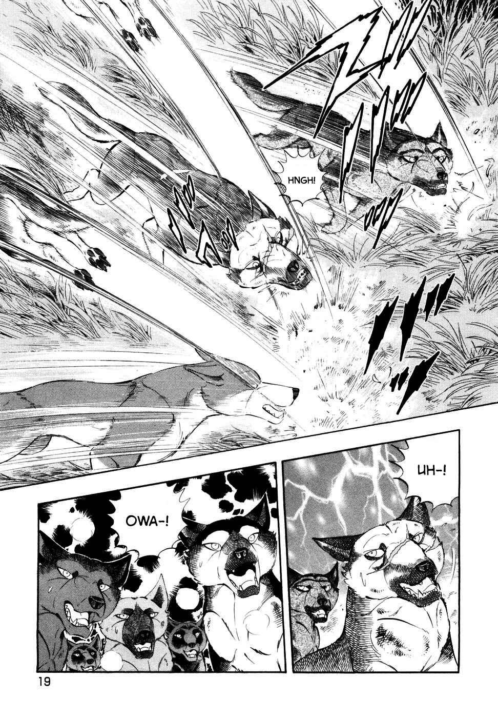 Page 18 Chapter 348 Ginga Densetsu Weed