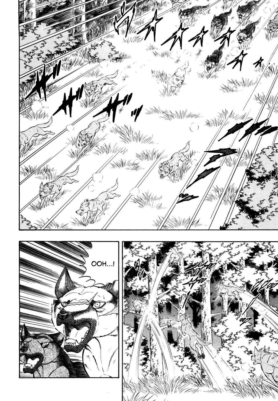 Page 20 Chapter 348 Ginga Densetsu Weed