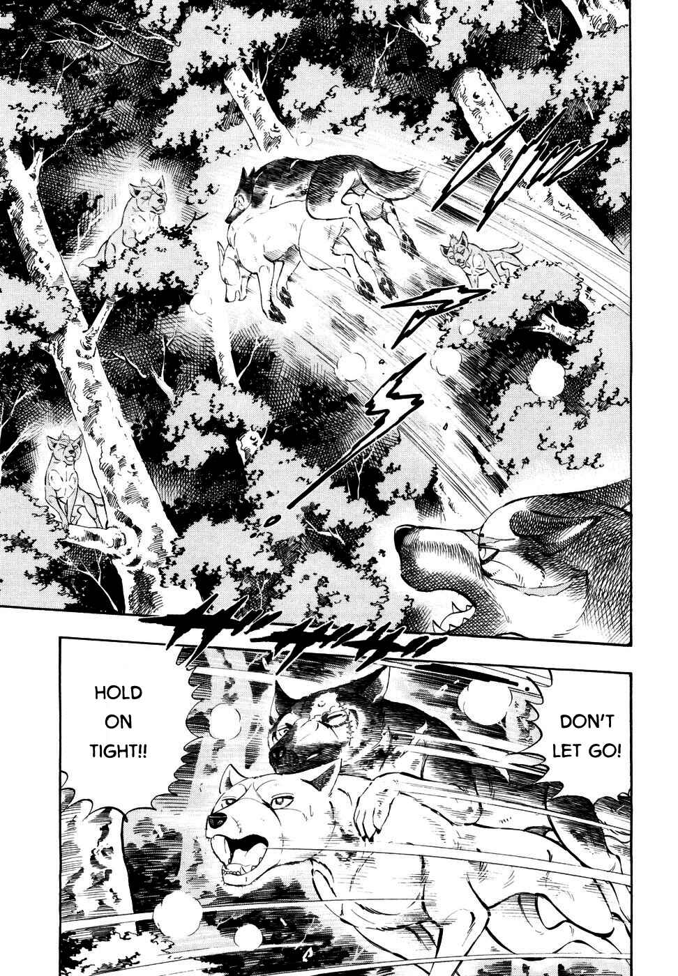 Page 23 Chapter 348 Ginga Densetsu Weed