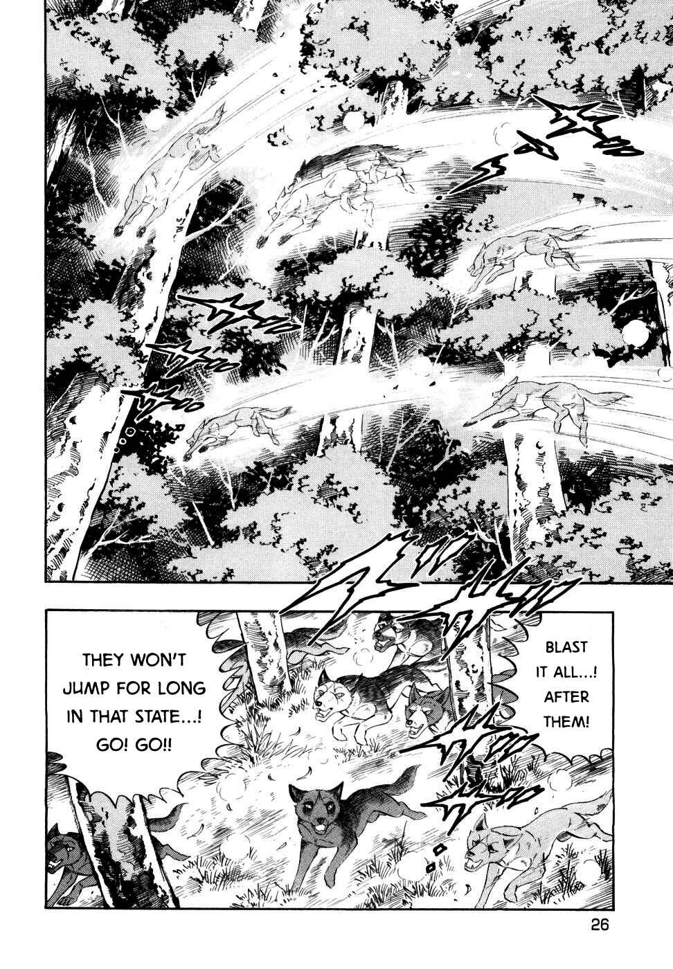 Page 24 Chapter 348 Ginga Densetsu Weed