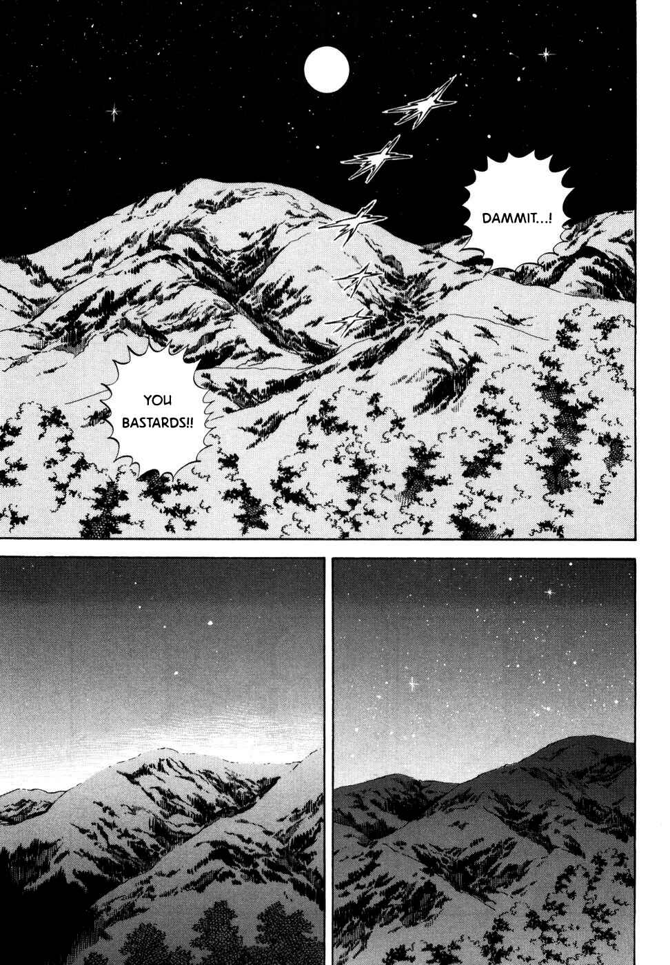 Page 25 Chapter 348 Ginga Densetsu Weed