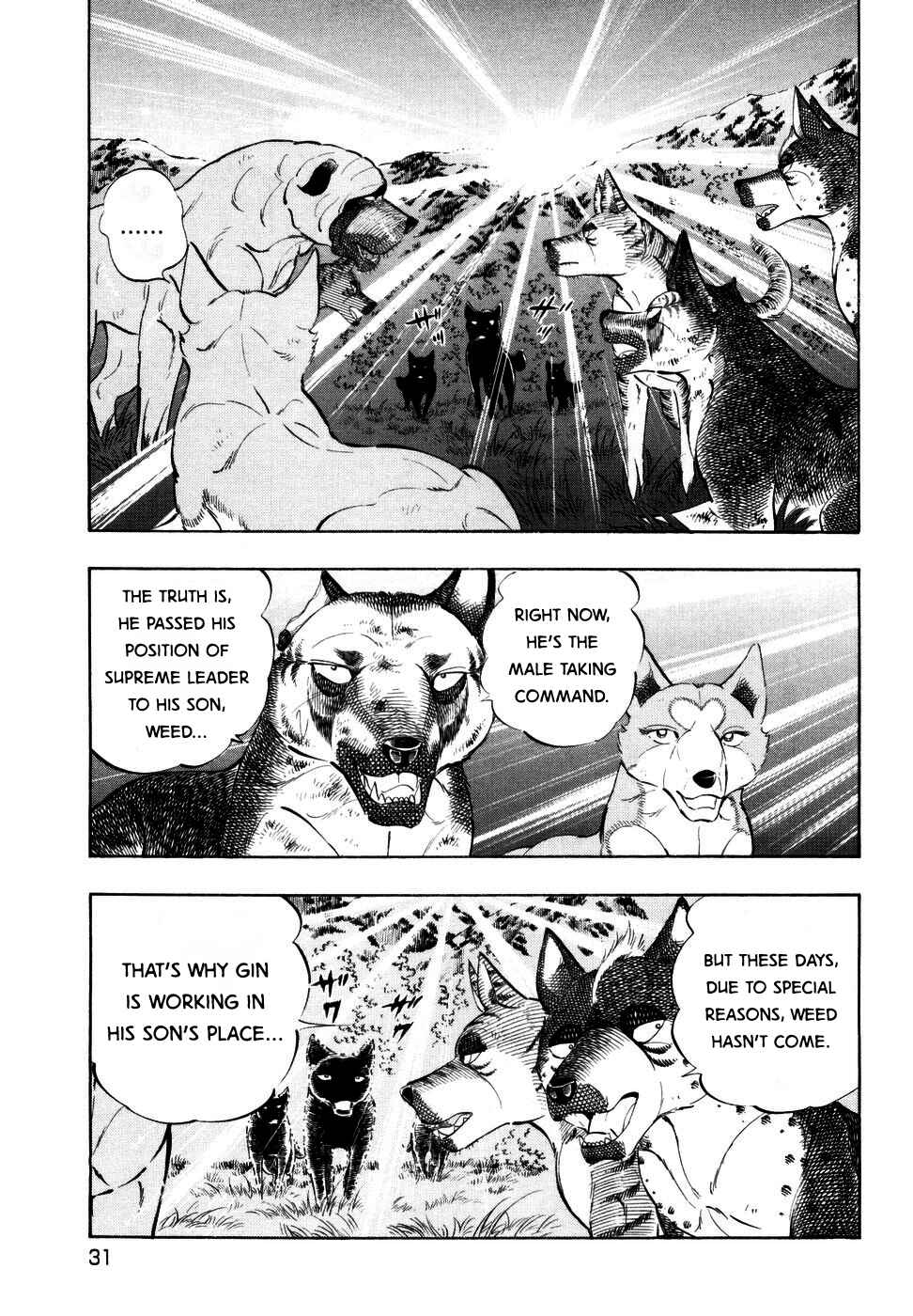 Page 28 Chapter 348 Ginga Densetsu Weed