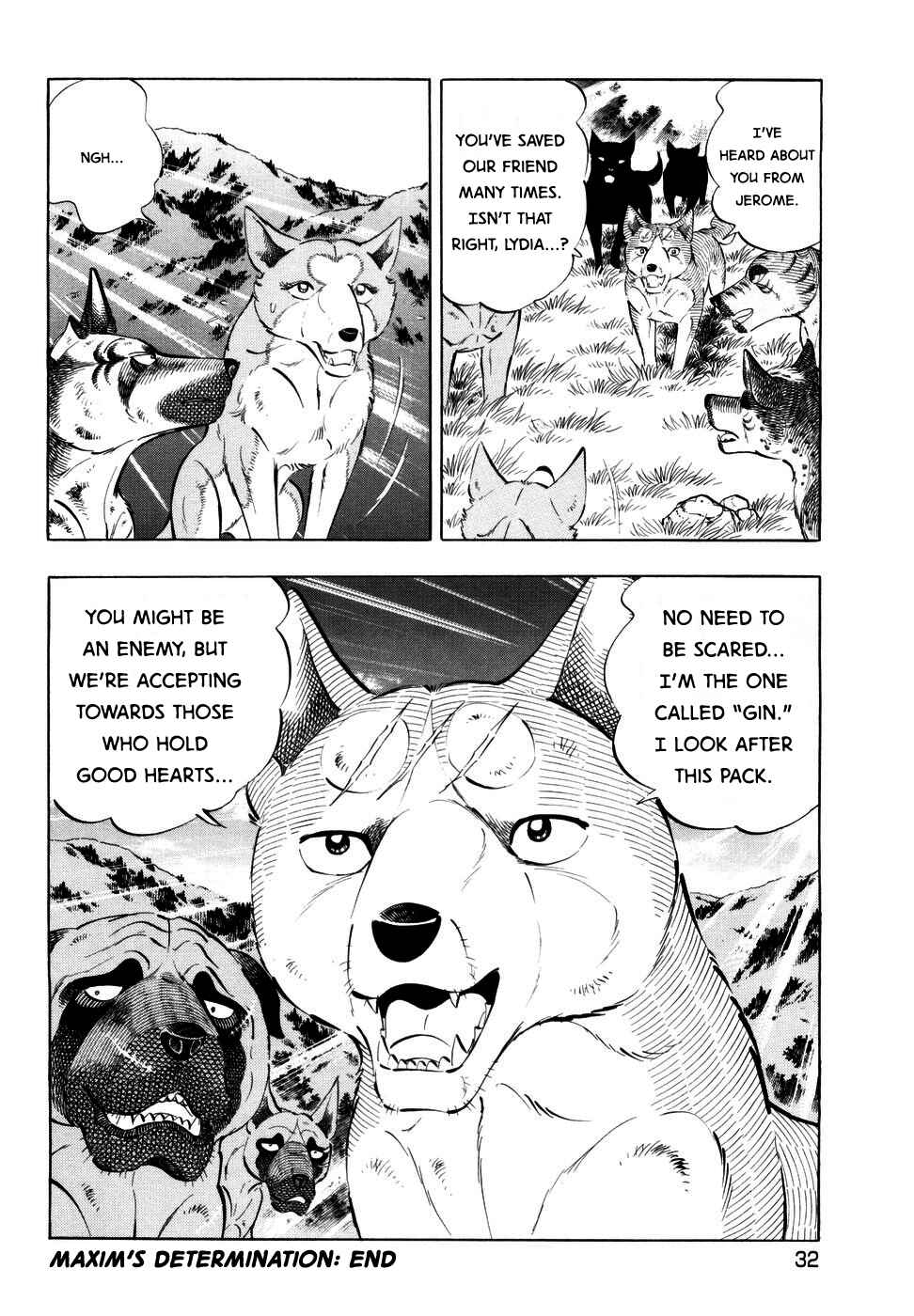 Page 29 Chapter 348 Ginga Densetsu Weed