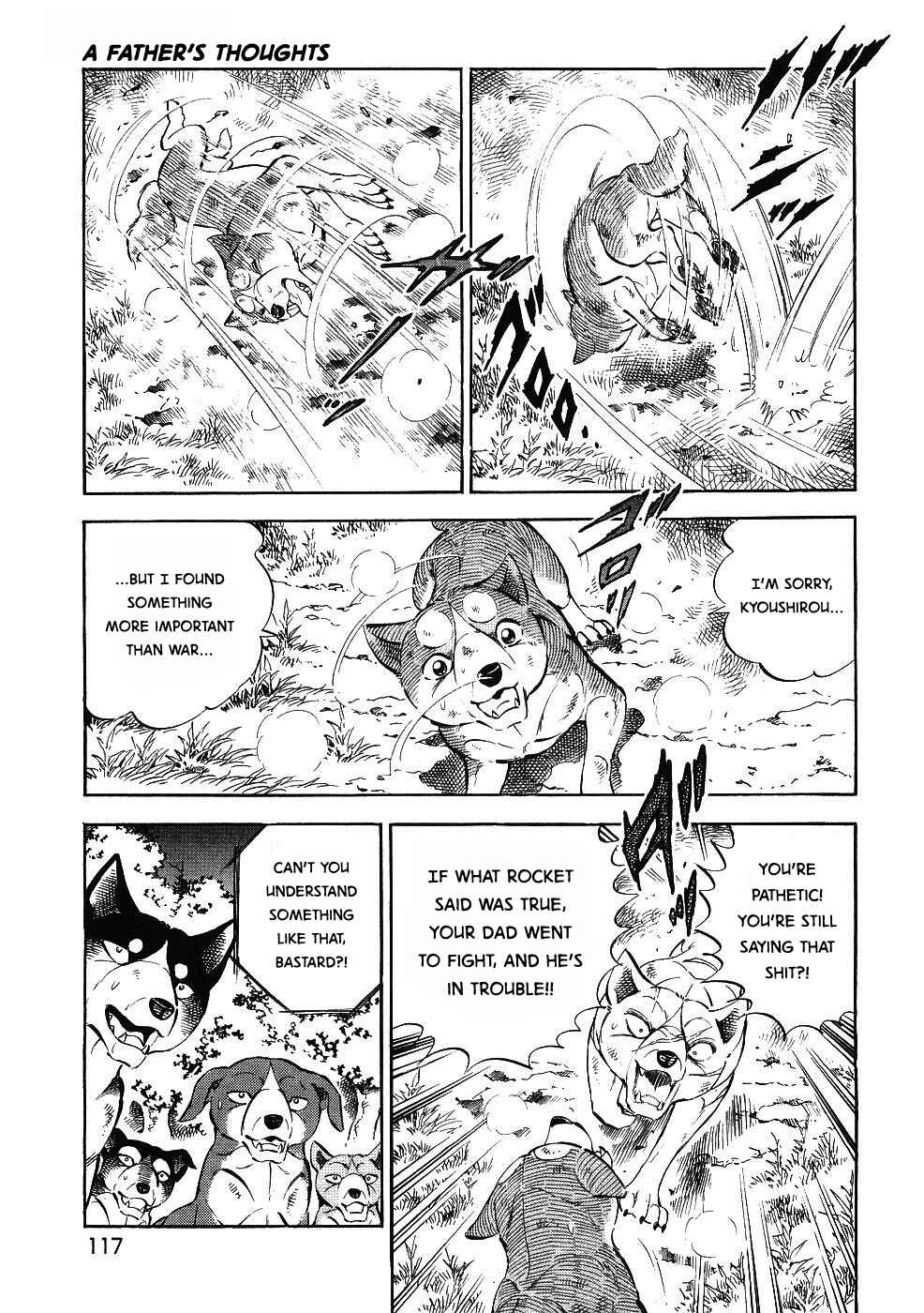 Page 12 Chapter 344 Ginga Densetsu Weed